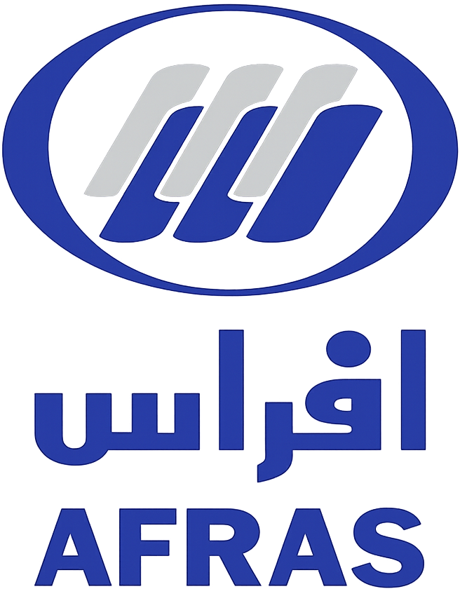 أفراس AFRAS