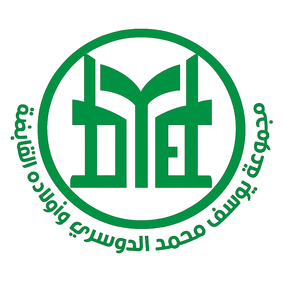 شعار مجموعة يوسف الدوسري القابضة